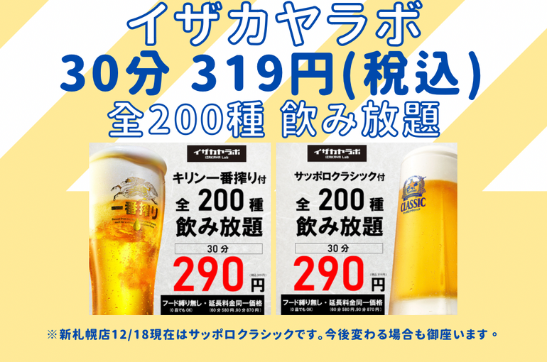 26356171-26FD-4D58-A762-AC941C25B1A7